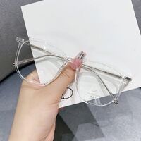 Очки пластиковые с защитой от синего света Blue Block FENQI F01250