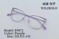 Metal ultrathin women's frames with rhinestones Wilibolo K9872