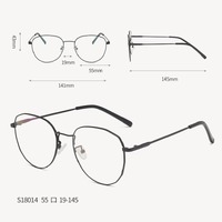 Оправа титановая MAMO S18014