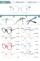 Plastic TR90 frame for women with spring hinges SY1102-DA