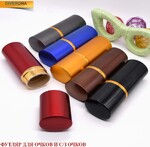 Футляр-тубус большой овальный для очков, размер - 38*26*145 мм