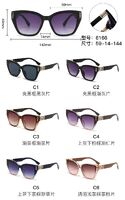 PC plastic sunglasses with metal hinge 6166W