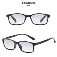 Reading TR90 plastic glasses photochromic with Blue Ray Cut protection KY3030B渐变, diopters from +1.00 to +4.00
