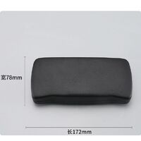 Футляр для очков и солнцезащитных очков + дополнительный комплект JQ993