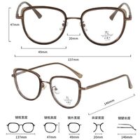 Combined frame (metal + TR90) with Blue Ray Cut protection lenses MAMO S11822