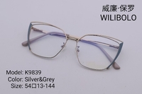 Metal ultrathin frames Wilibolo K9839