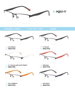 Металлическая оправа с дужками из материала TR-90 HQ02-17