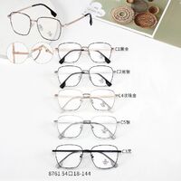 Metal frame with Blue Ray Cut protection lenses MAMO 8761