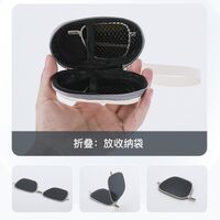 Оправа комбинированная, металл + пластик с защитой от синего света + 2 магнитные солнцезащитные насадки (клипон) 7701-GT