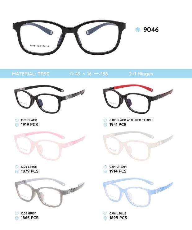 TR-90 plastic frames for kids 9046