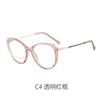 TR90 plastic frame or glasses with blue light protection, with spring hinges FA87120