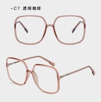 Metal + TR-90 frame SANTA with Blue Block coating K8007-1