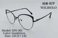Оправа металлическая ультратонкая женская с флексом Wilibolo G95-301
