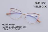 Оправа металлическая ультратонкая, с флексом Wilibolo K9854