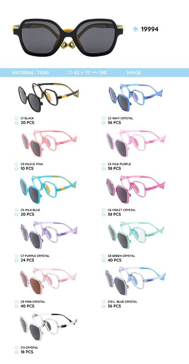 Оправа пластиковая детская из материала TR-90 с солнцезащитной насадкой (клипон) 19994