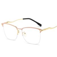 Очки металлические с защитой от синего света 9708-GT