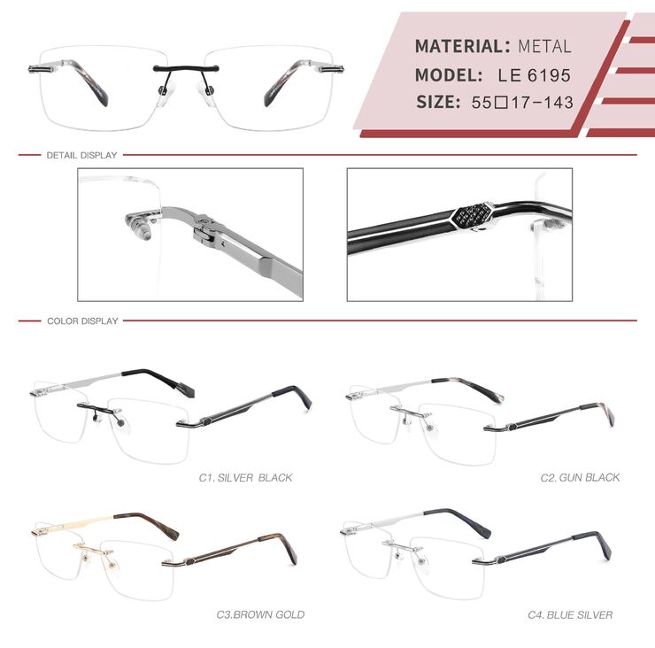 Оправа металлическая безободковая на винтах мужская с флексом LE6195-DA