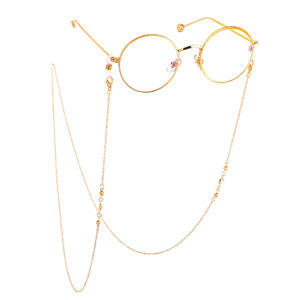 Gold-colored metal non-slip chain, with copper and glasses beads, for glasses and masks GL608
