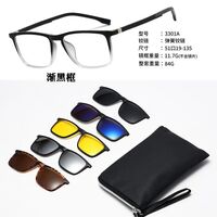 TR90/PC plastic frame + 5 polarized sun protection magnet clip-on set + leather bag El Dorado EL3301A