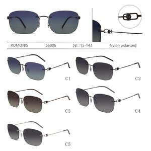 Rimless polarized metal sunglasses with nylon lenses for men Romonis R66006
