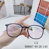 Оправа гибридная, металл + TR90, линзы с Blue Block покрытием SANTA M8067