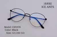 Metal ultrathin frames Ice Ants GM1036