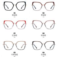 Оправа для очков комбинированная (металл + TR90) с защитой от синего света, с флексом FA87186