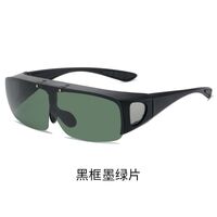 Polarized sunglasses with case KY8228