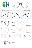 Оправа металлическая с мягким носоупором и флексом CH7503-DA