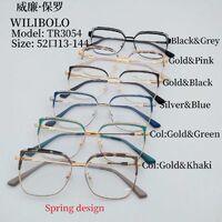 Оправа металл + TR90 ультратонкая женская с флексом Wilibolo TR3054