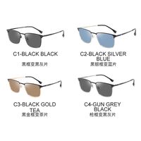 Очки металлические фотохромные с защитой от синего света 9683-GT