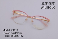 Metal ultrathin frames Wilibolo K9814