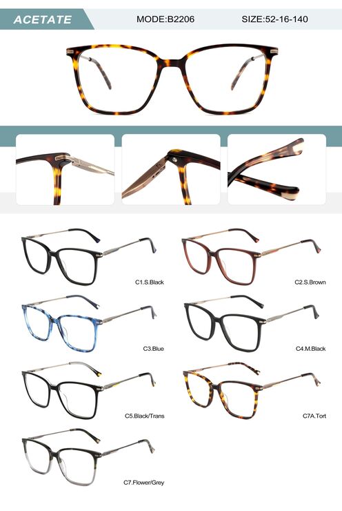 Оправа пластиковая из ацетата мужская с флексом B2206-DA