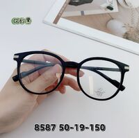 TR90 plastic frame with Blue Block coating SANTA S8587