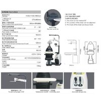 Ophthalmologist workstation, combined table + chair S-900D, tabletop 670*400 mm