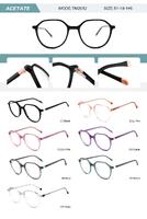 Оправа пластиковая из ацетата женская с флексом TM2012-DA