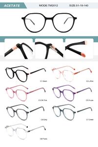 Plastic acetate frame for women with spring hinges TM2012-DA