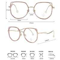 Оправа комбинированная (металл + TR90) с линзами Blue Ray Cut MAMO M2683