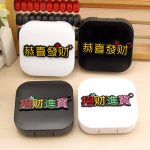 Набор для мягких контактных линз HF917GXFC