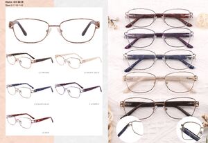 Оправа металлическая с флексом DH8835-DA