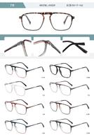 Plastic TR90 frame for men with spring hinges A5029-DA