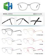 Оправа металлическая с флексом CH7519-DA