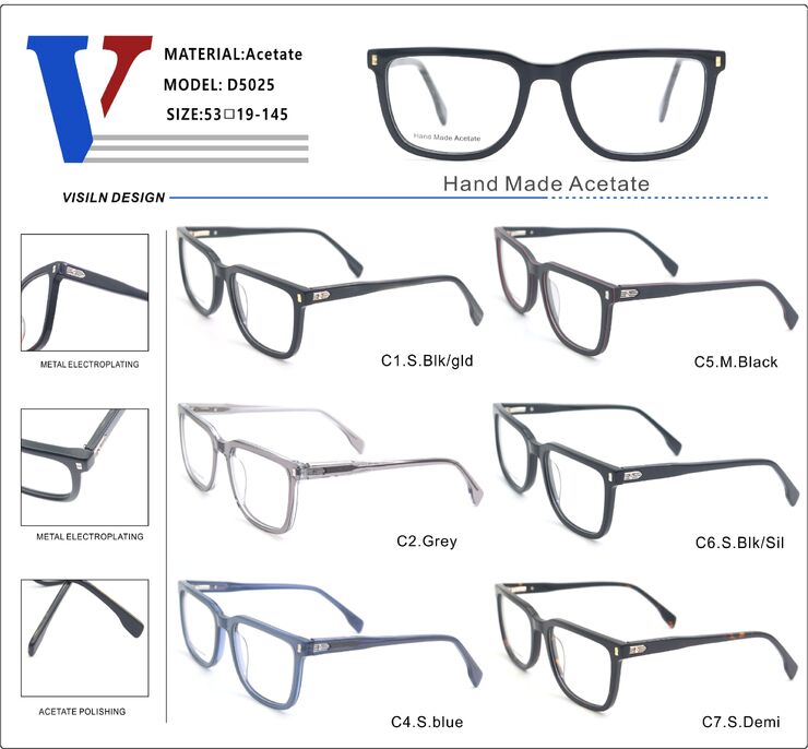 Оправа пластиковая из ацетата с флексом D5025-DA