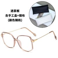 Очки пластиковые для дали с футляром, диоптрии от -0.00 до -6.00, KY30016-2