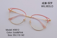 Оправа металлическая ультратонкая Wilibolo K9812