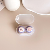 Mini soft contact lens PP-X38八款象兔熊虎