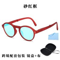 Blue Block plastic glasses with blue light protection for colorblind people, folding, with case KY5105-4色盲