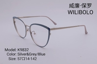 Metal ultrathin frames Wilibolo K9832