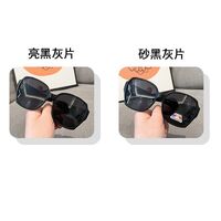 Поляризационные солнцезащитные очки из материала TR90, с футляром TR902-2