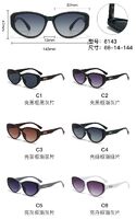 PC plastic sunglasses with metal hinge 6143W